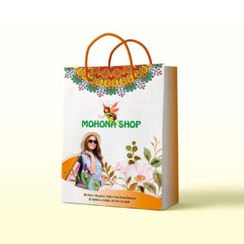Shopping Bag